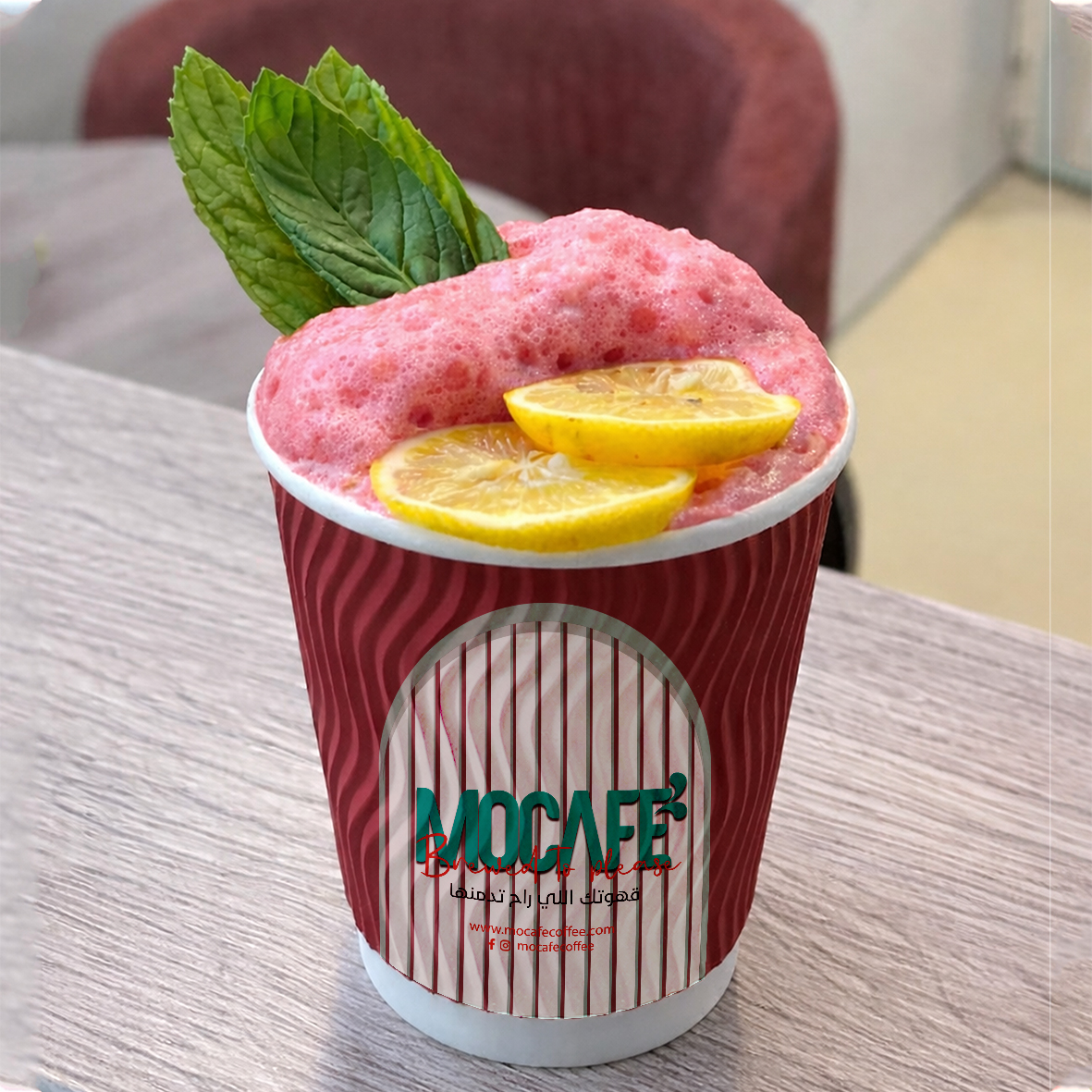 كركديه ميكس