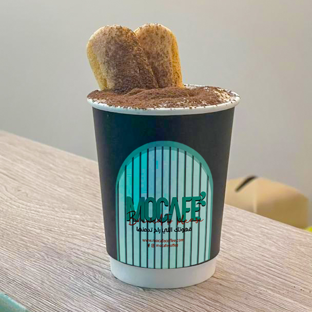 تيراميسو آيس شوكليت