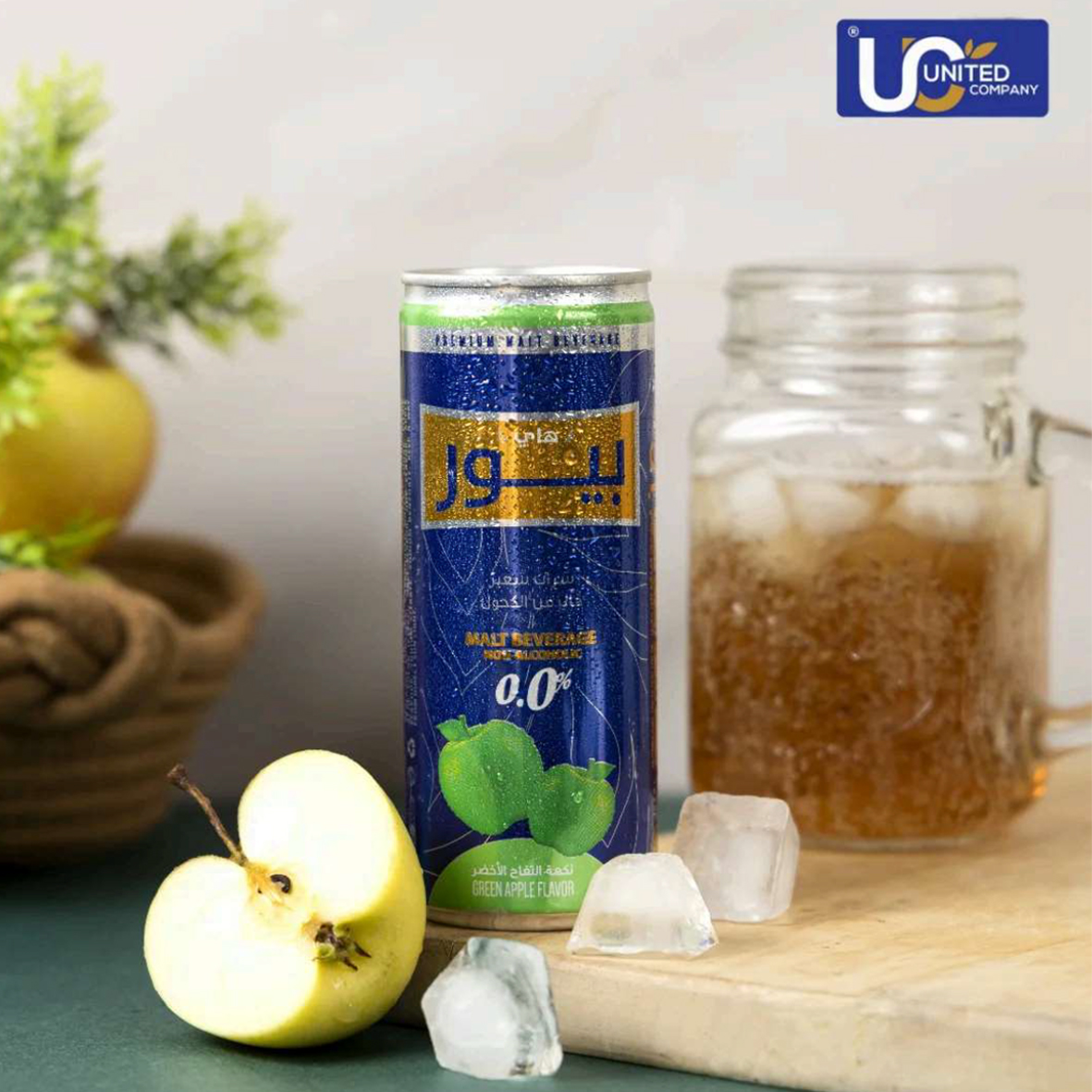 شراب شعير بيور بالتفاح